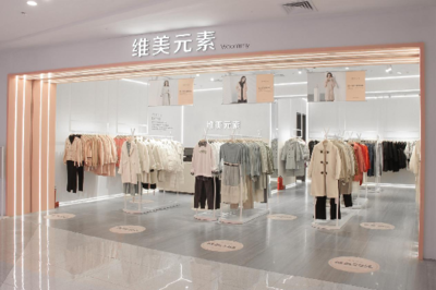 国内快时尚女装品牌概览