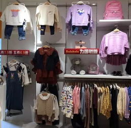 品牌入驻喜讯 balabala巴拉巴拉时尚入驻商厦二层，引领童装零售新风尚