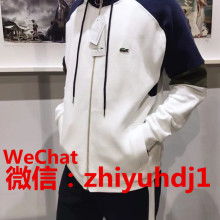 深圳市龙华新区柏丽舒美妆商行 服装服饰零售业务的优势与前景